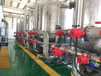 Water plant application Water plant application